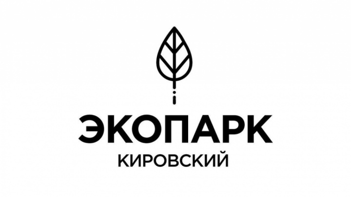 Логотип ЭКОПАРК